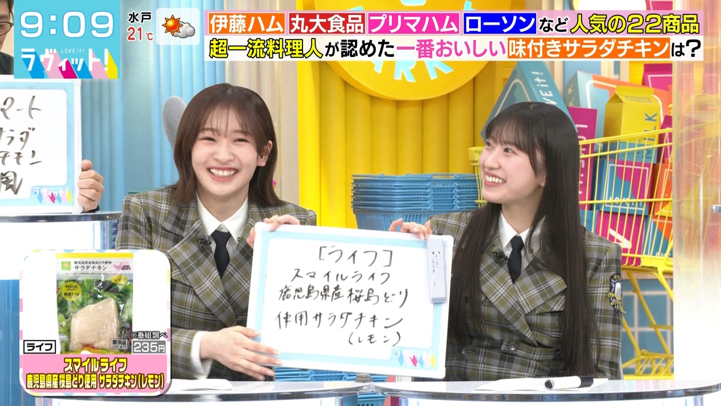 BbgIPart.3 YouTube>1{ ->摜>21 