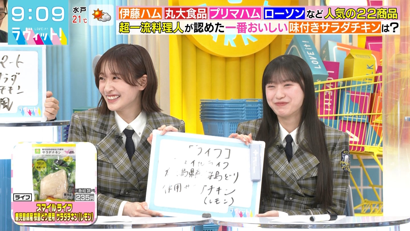 BbgIPart.3 YouTube>1{ ->摜>21 