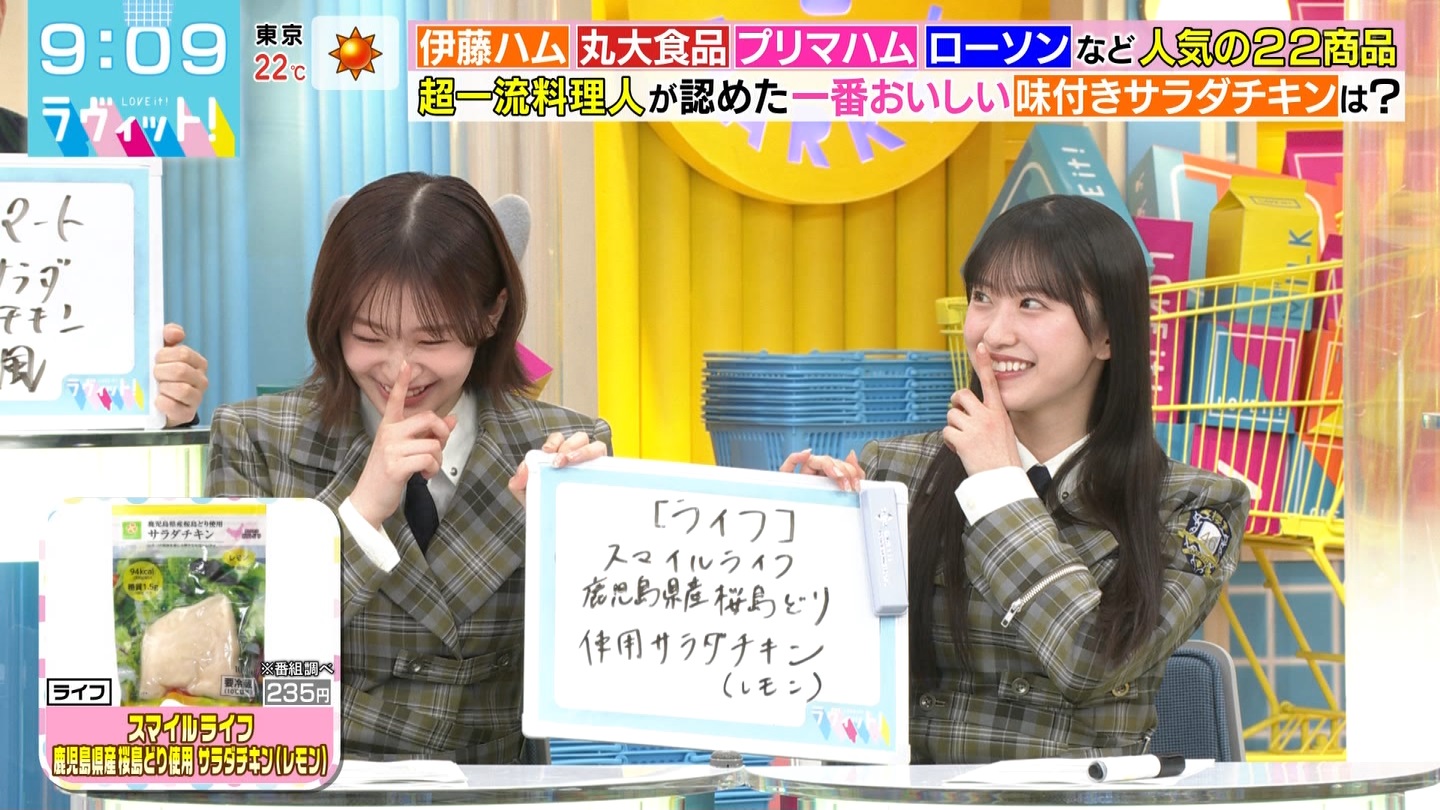 BbgIPart.3 YouTube>1{ ->摜>21 