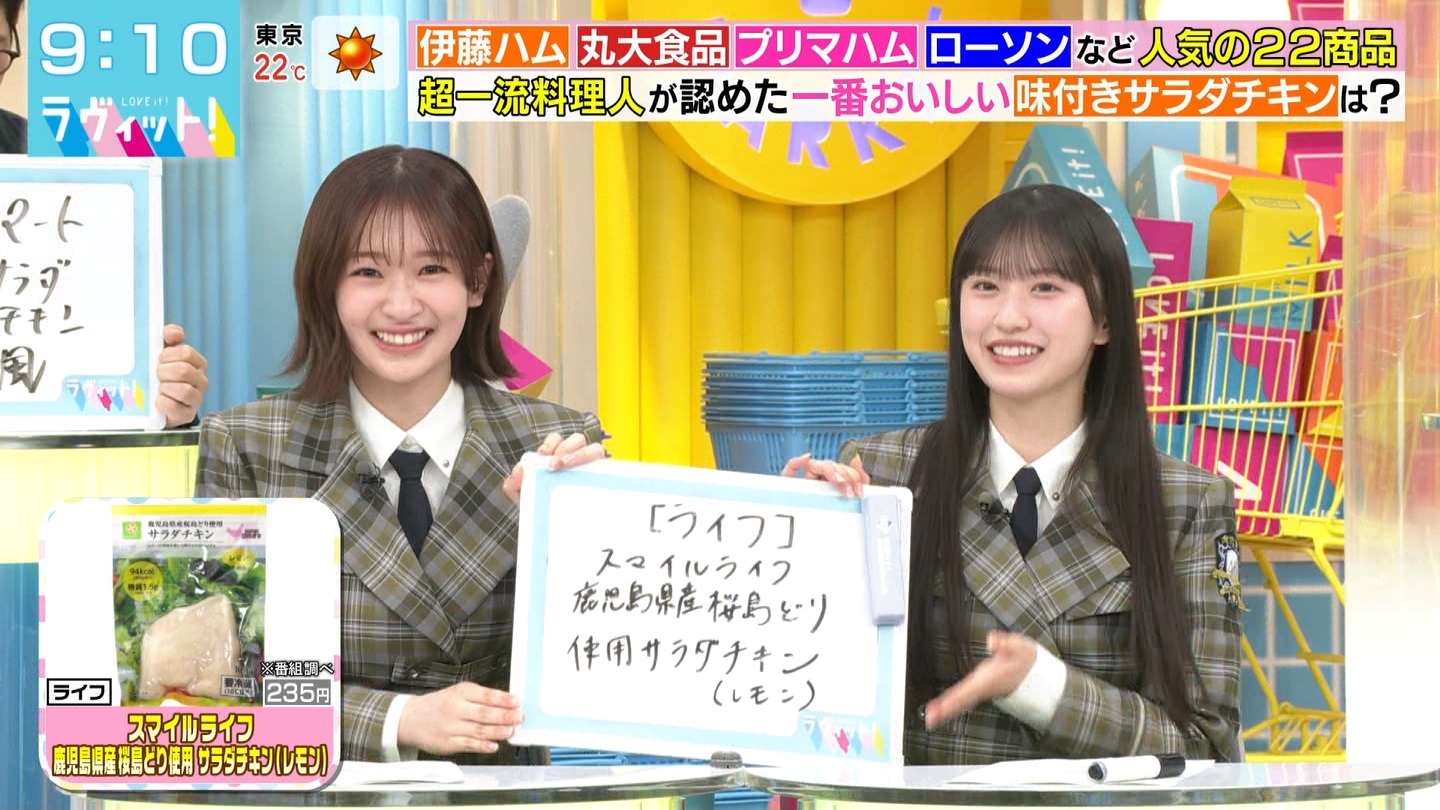 BbgIPart.3 YouTube>1{ ->摜>21 