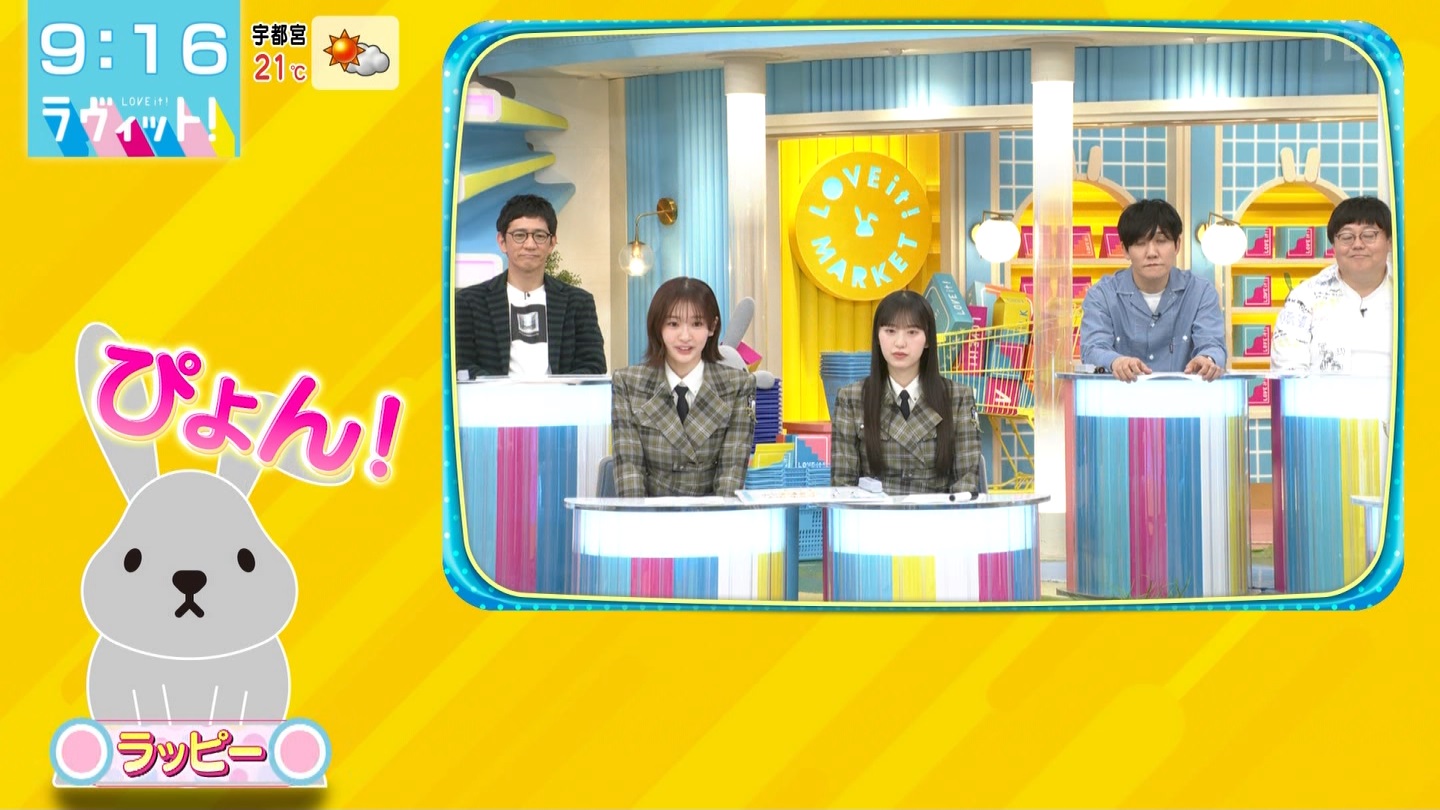 BbgIPart.3 YouTube>1{ ->摜>21 