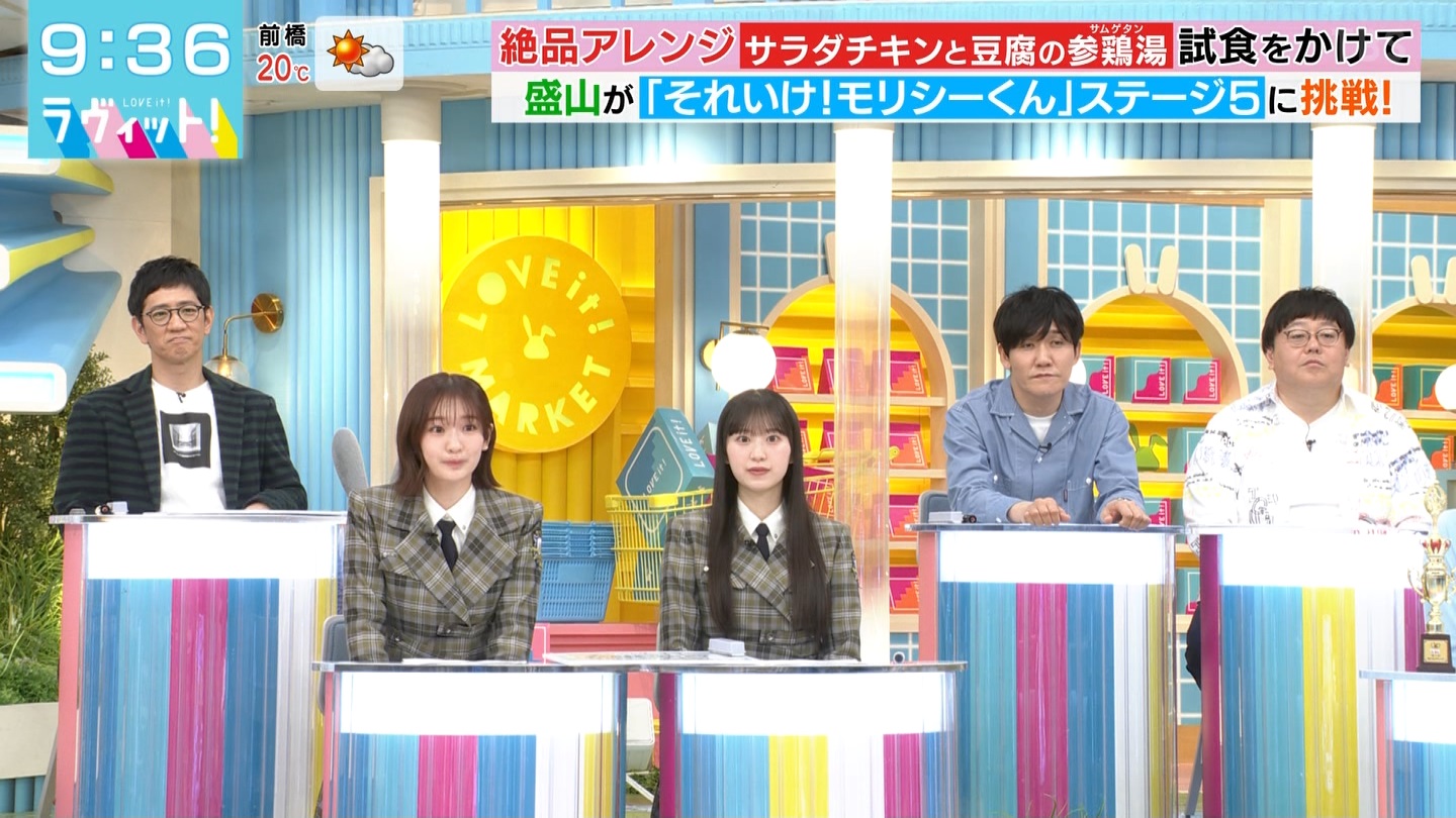 BbgIPart.4 YouTube>1{ ->摜>38 