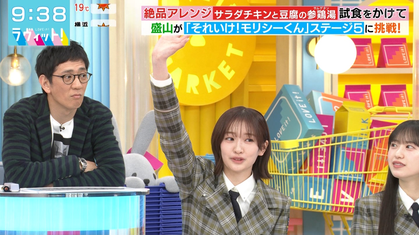 BbgIPart.4 YouTube>1{ ->摜>38 