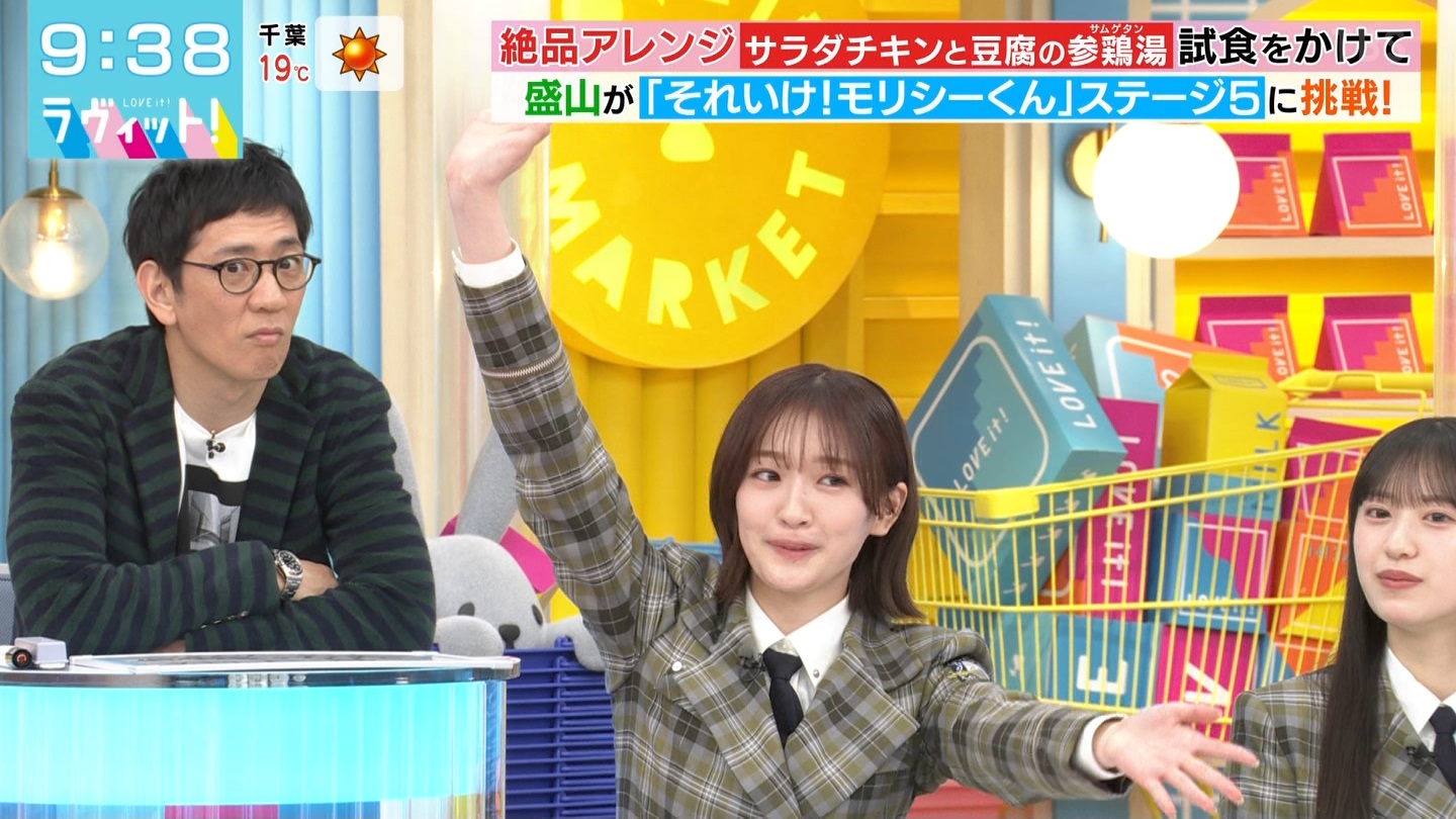 BbgIPart.4 YouTube>1{ ->摜>38 