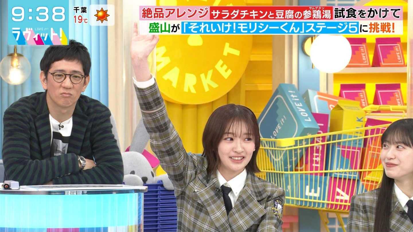 BbgIPart.4 YouTube>1{ ->摜>38 