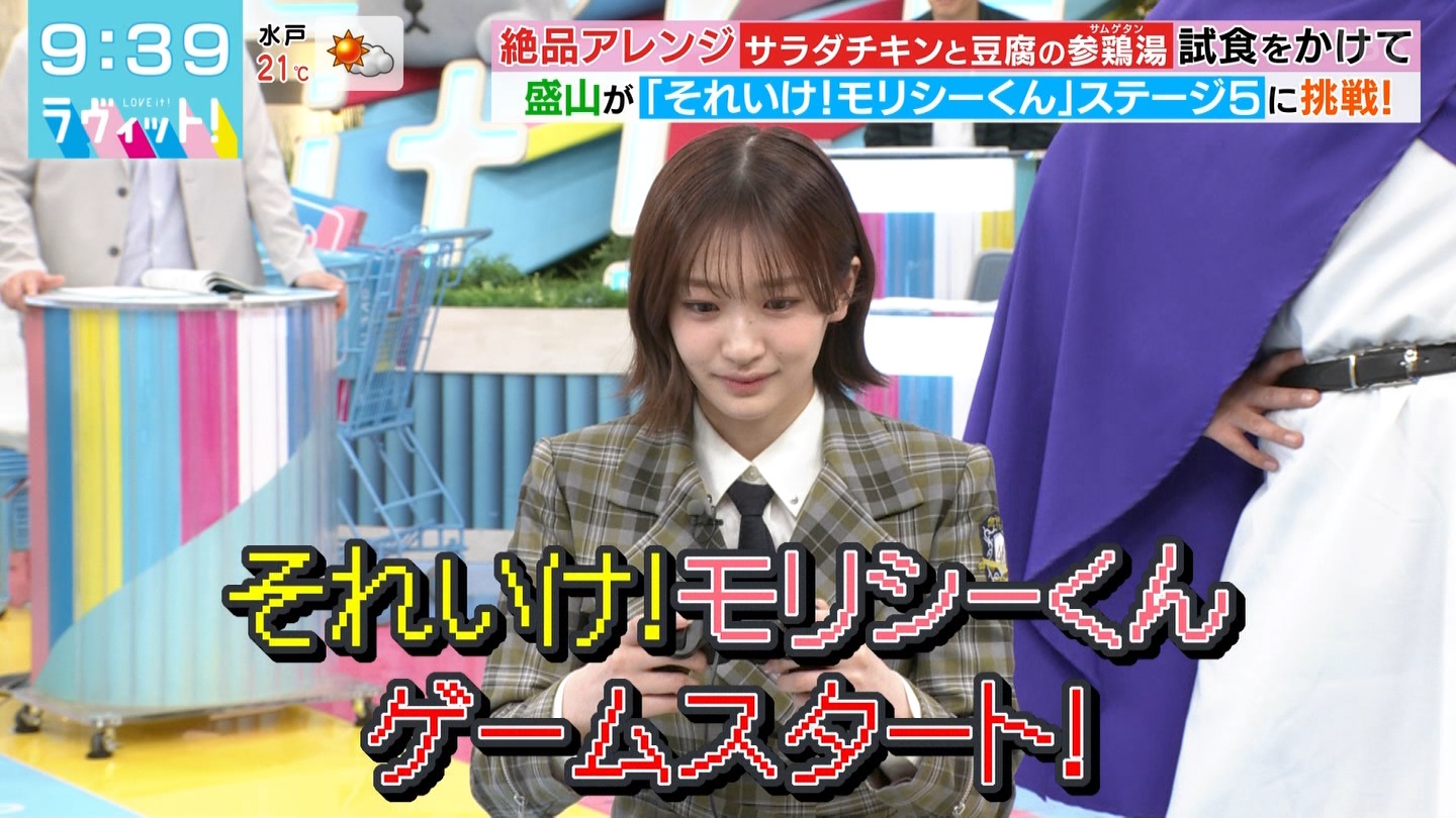 BbgIPart.4 YouTube>1{ ->摜>38 