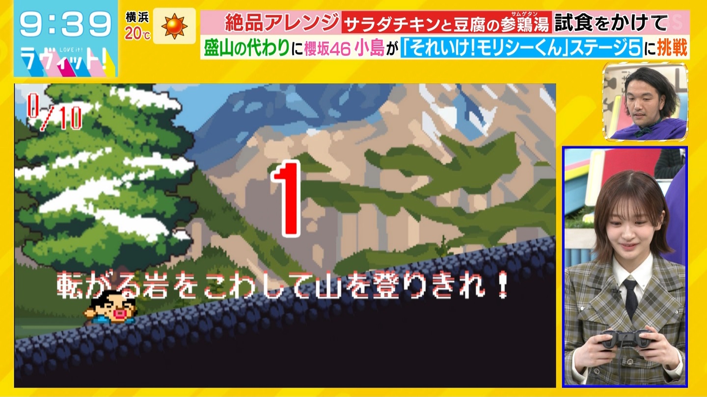 BbgIPart.4 YouTube>1{ ->摜>38 