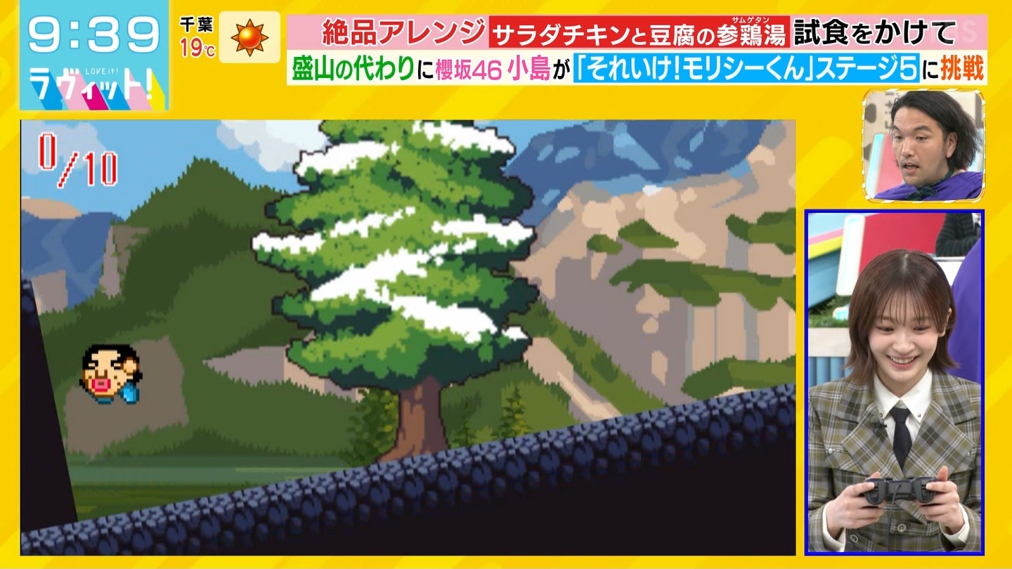 BbgIPart.4 YouTube>1{ ->摜>38 