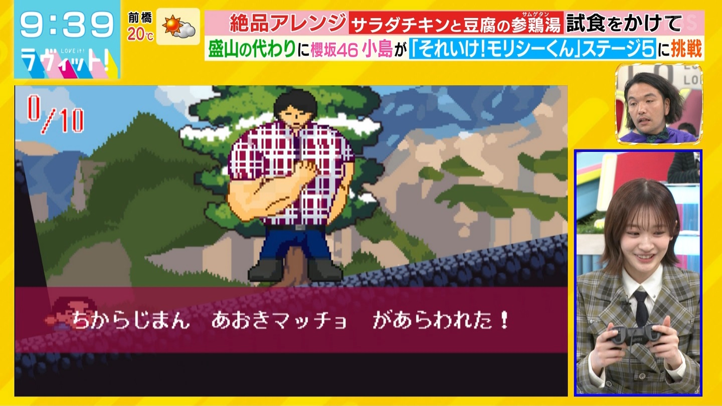 BbgIPart.4 YouTube>1{ ->摜>38 