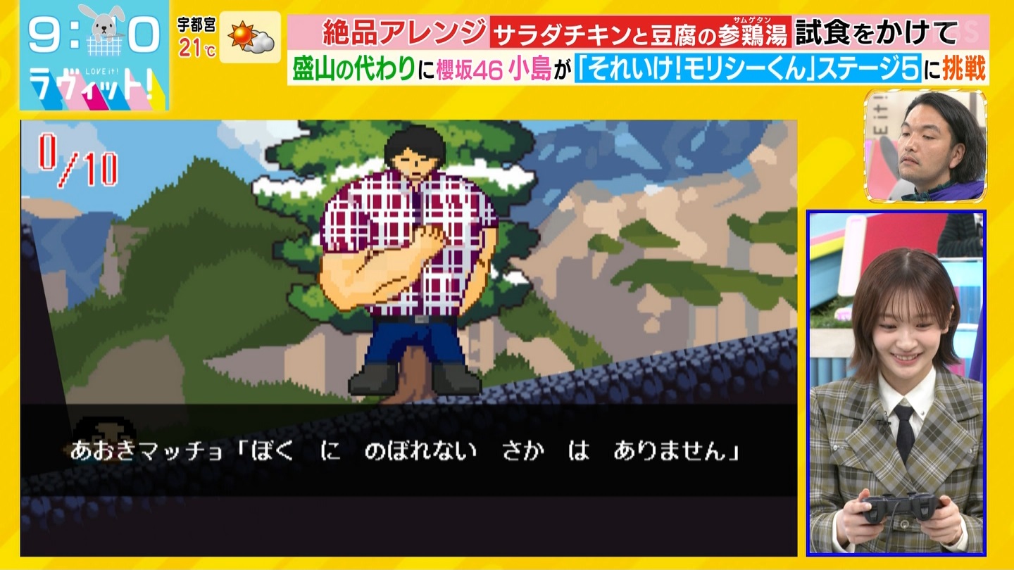 BbgIPart.4 YouTube>1{ ->摜>38 