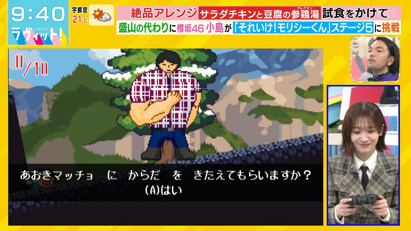 BbgIPart.4 YouTube>1{ ->摜>38 