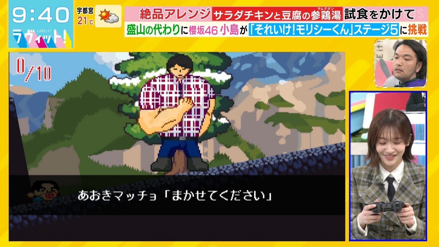 BbgIPart.4 YouTube>1{ ->摜>38 