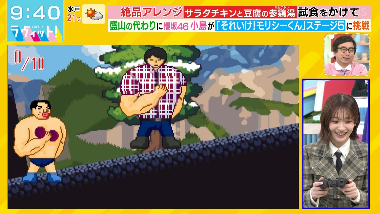 BbgIPart.4 YouTube>1{ ->摜>38 