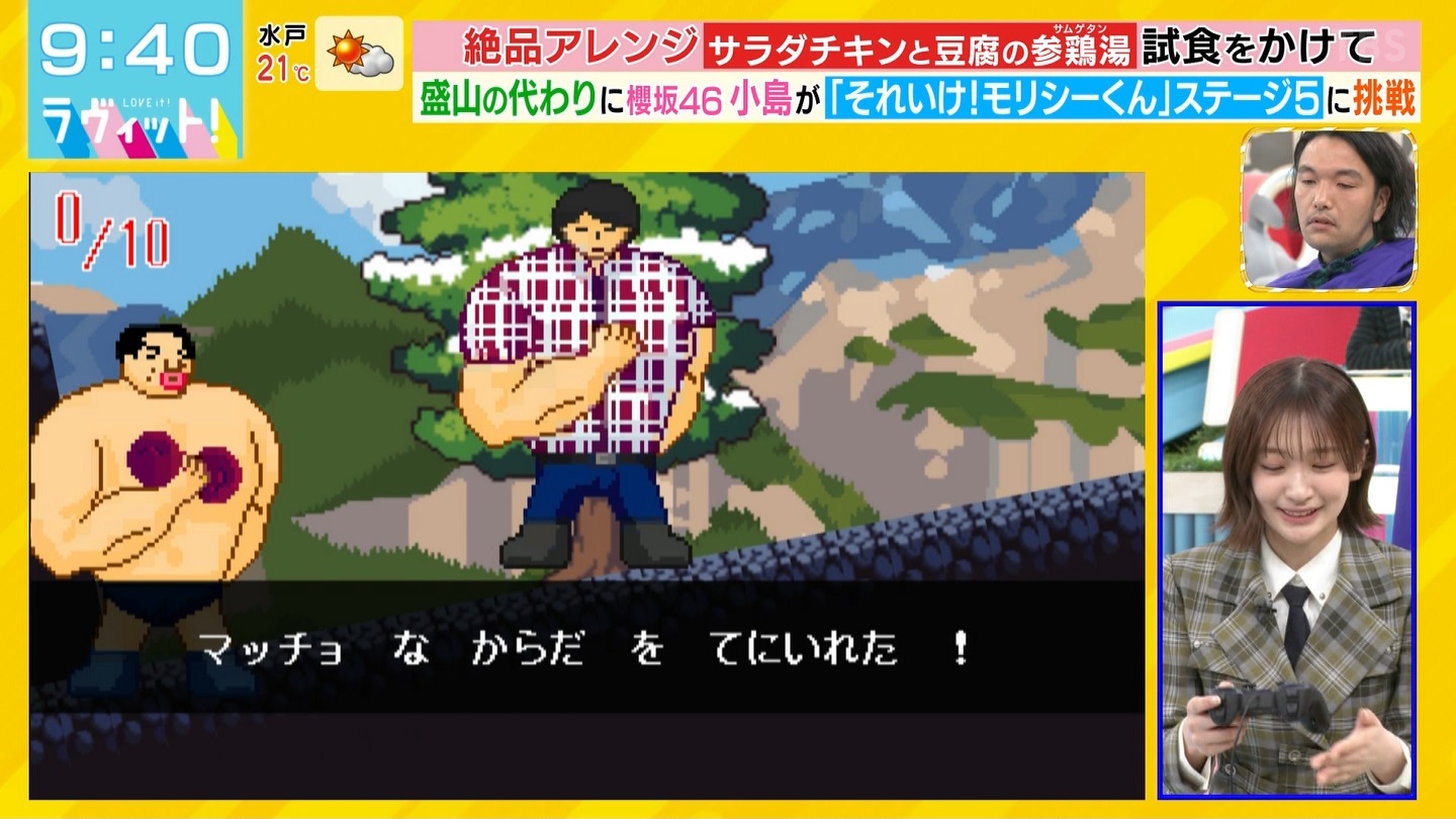 BbgIPart.4 YouTube>1{ ->摜>38 