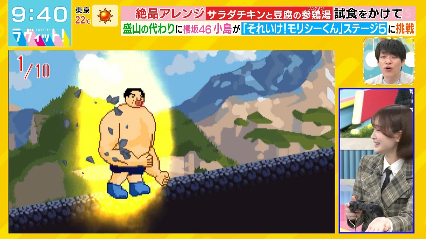 BbgIPart.4 YouTube>1{ ->摜>38 
