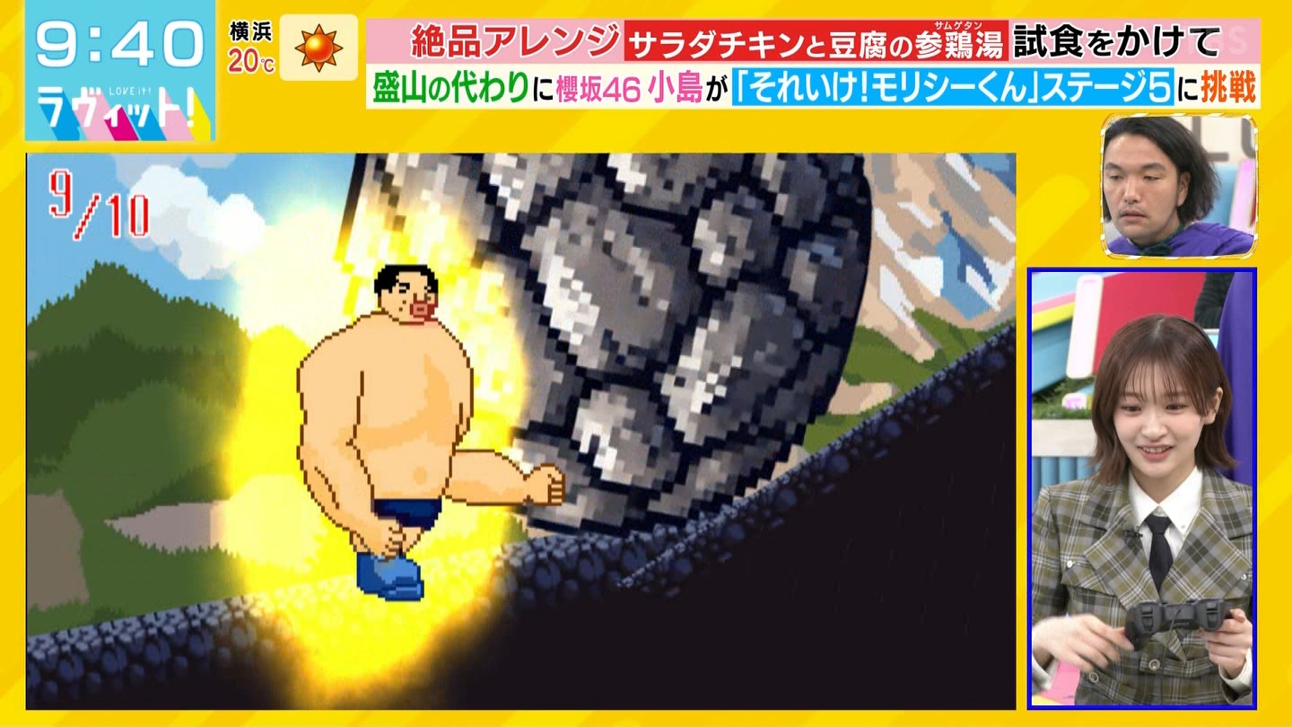 BbgIPart.4 YouTube>1{ ->摜>38 