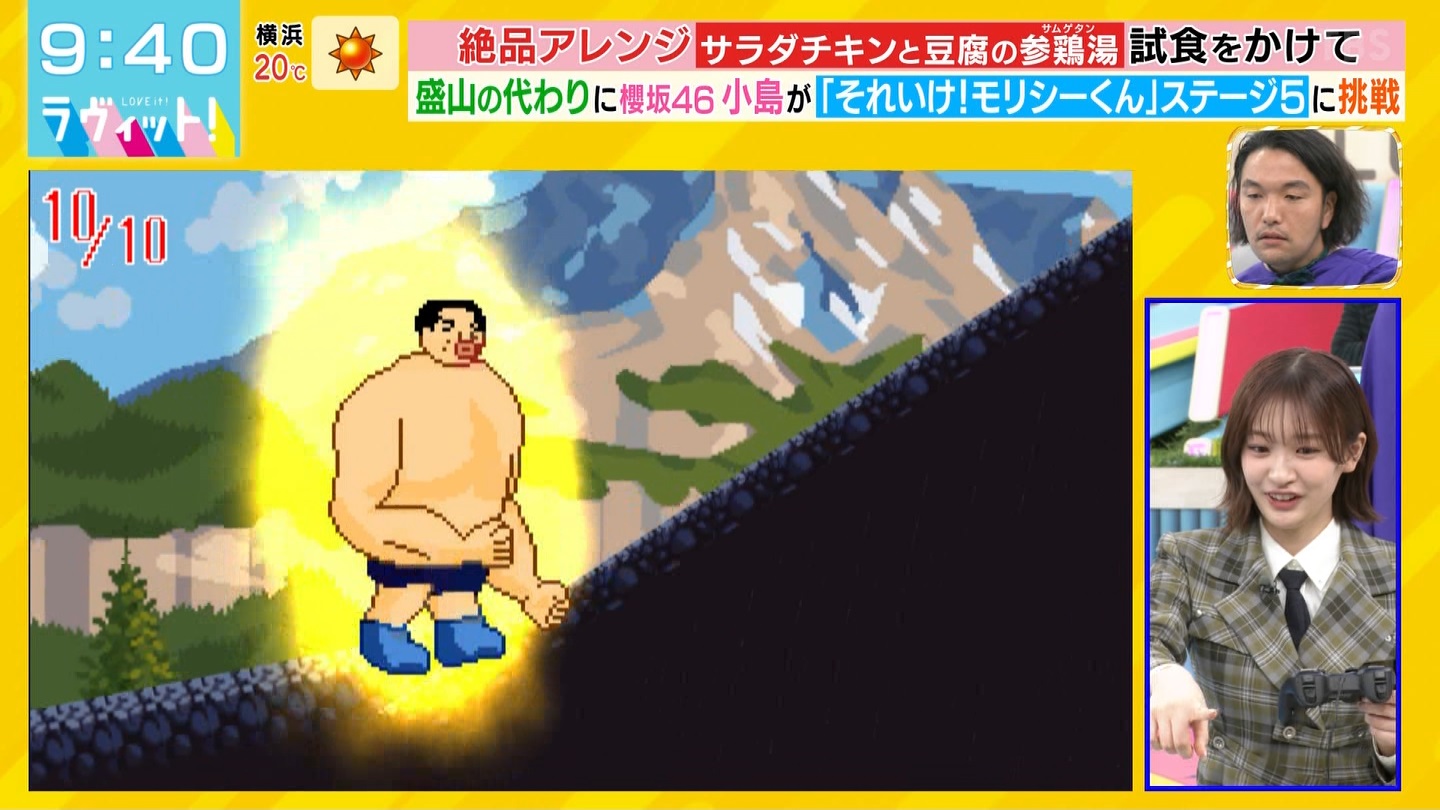 BbgIPart.4 YouTube>1{ ->摜>38 