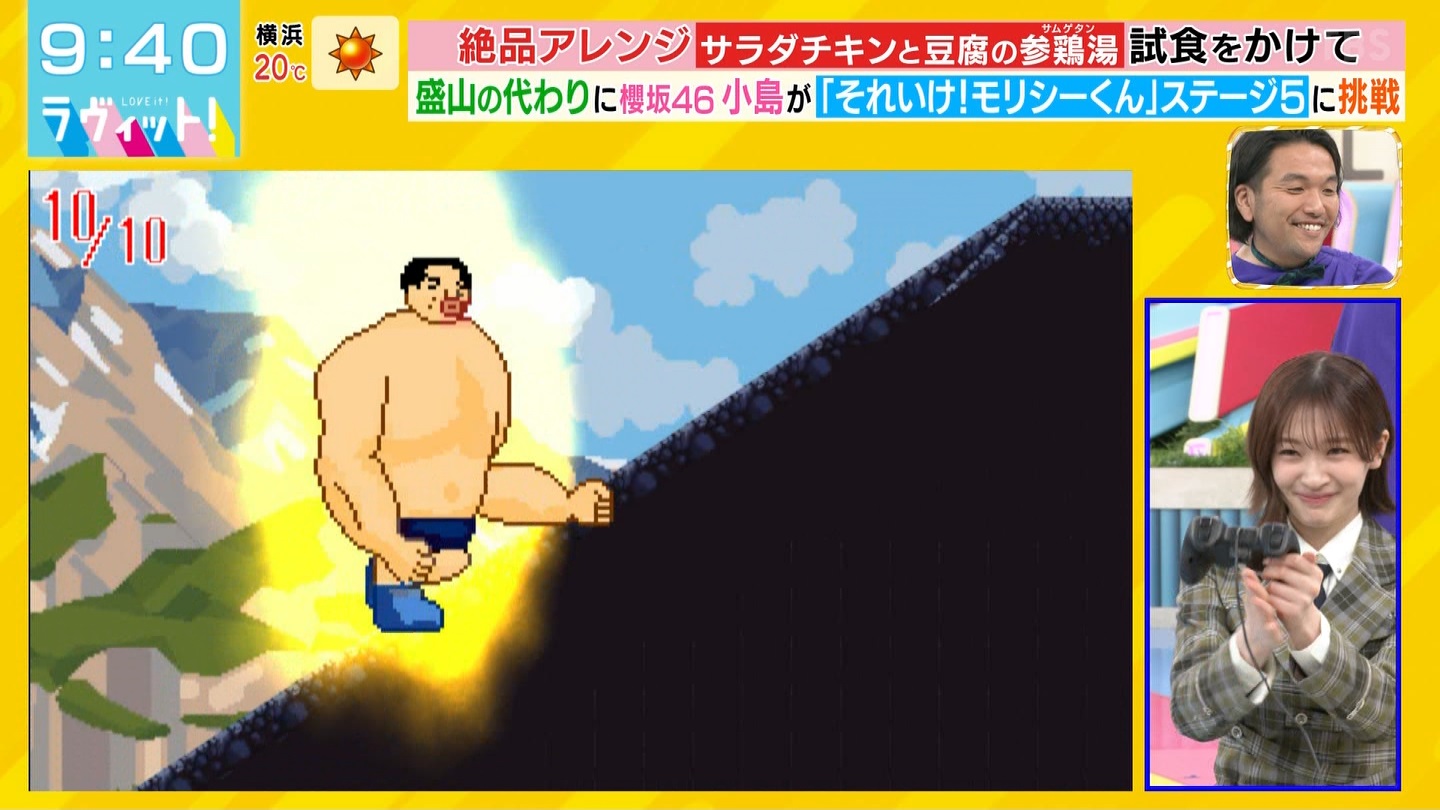 BbgIPart.4 YouTube>1{ ->摜>38 