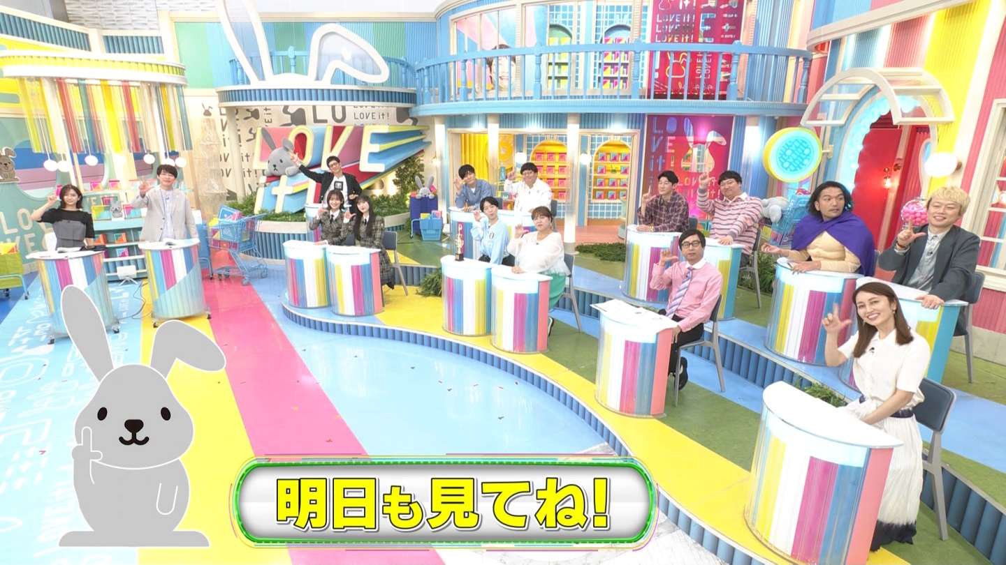 BbgIPart.4 YouTube>1{ ->摜>38 