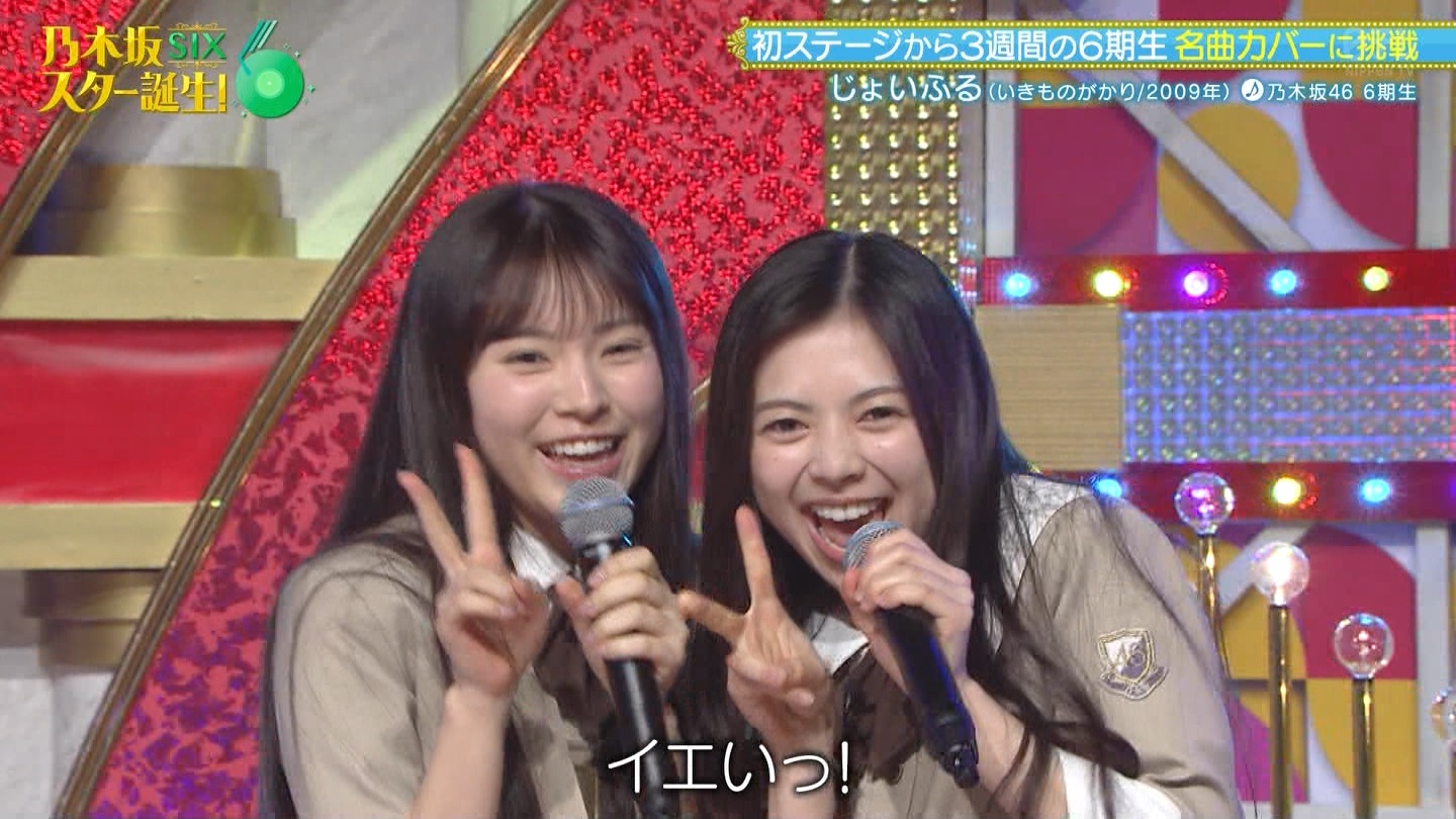 【乃木坂46】長嶋凛桜応援スレ★1 YouTube動画>6本 ->画像>38枚 