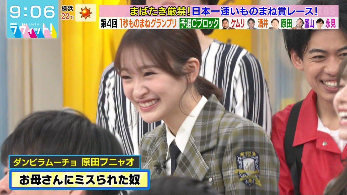 ラヴィット！Part.3 ->画像>45枚 