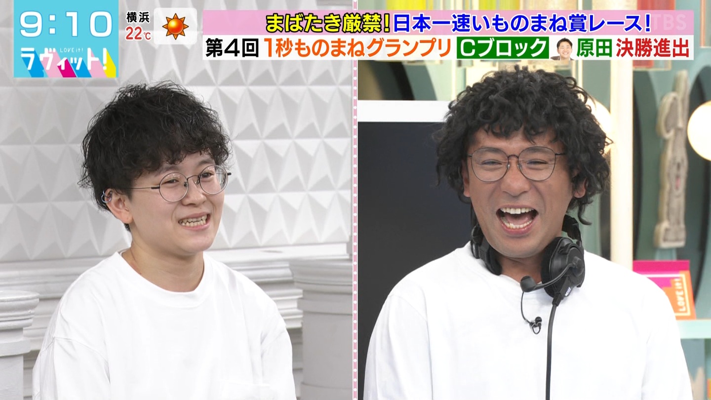 ラヴィット！Part.3 ->画像>45枚 