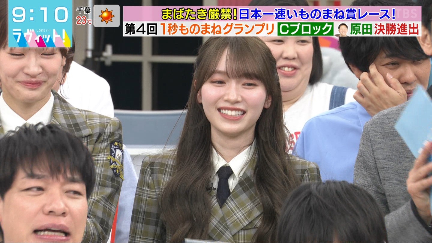 ラヴィット！Part.3 ->画像>45枚 