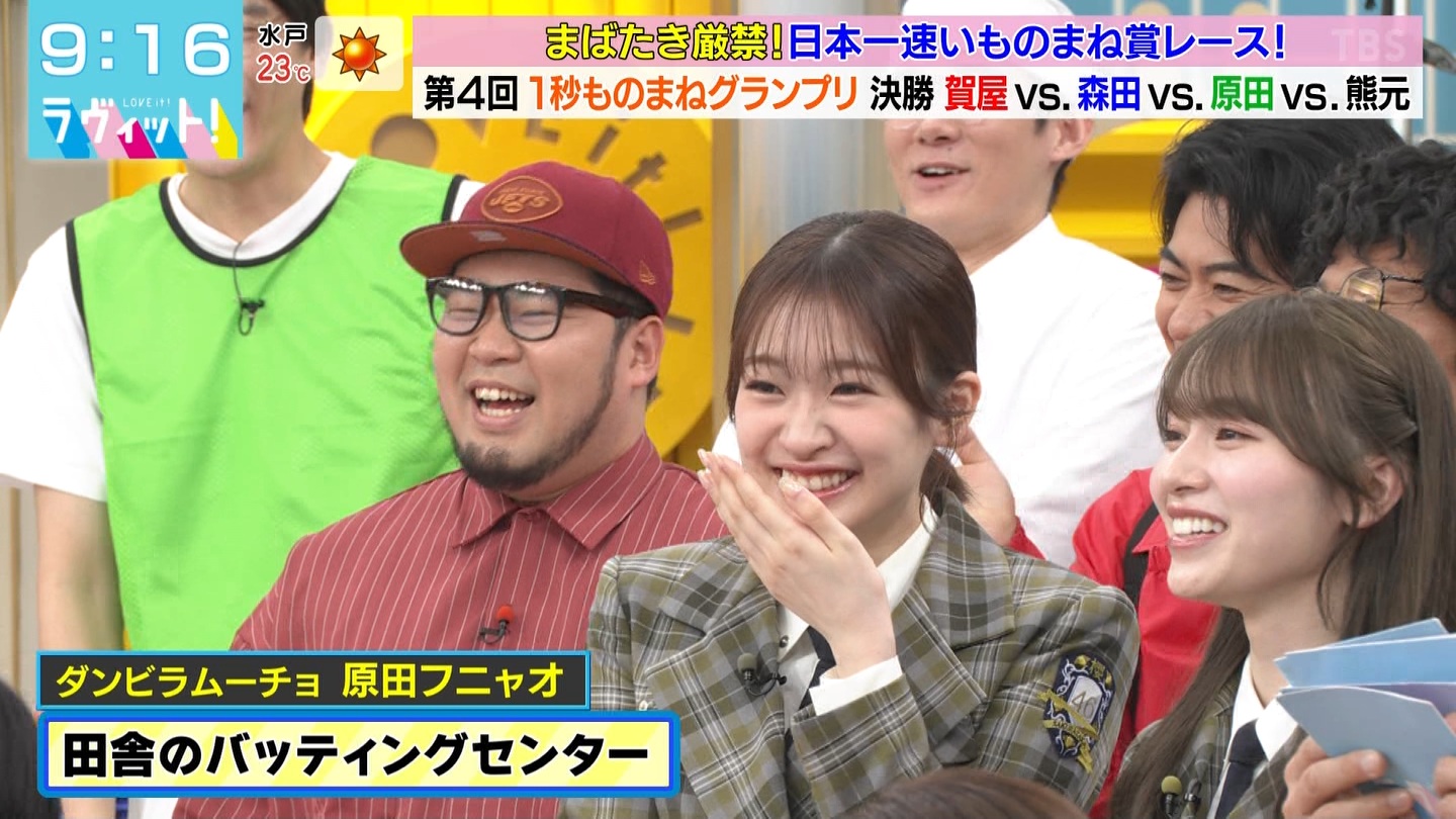 ラヴィット！Part.3 ->画像>45枚 