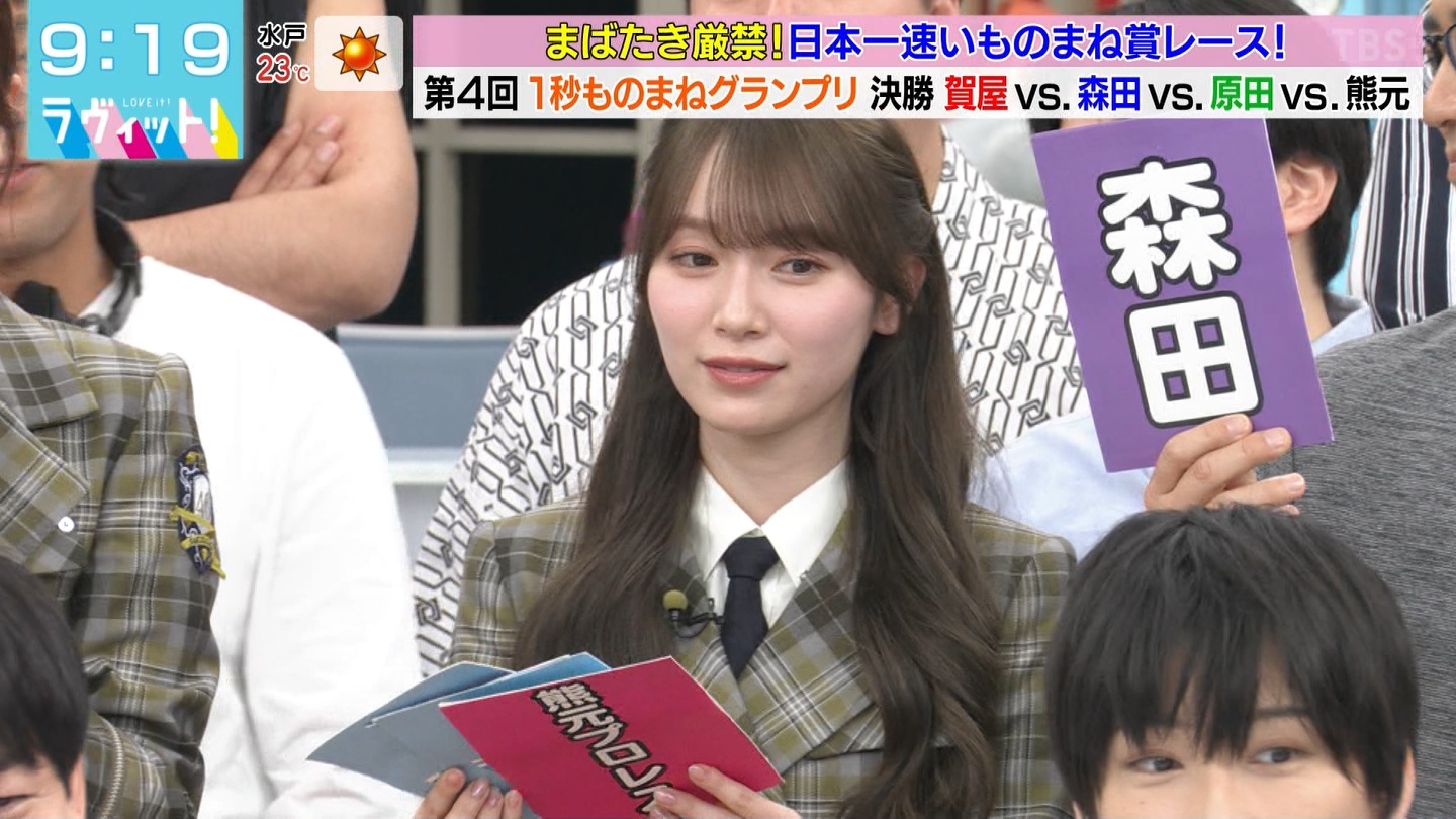 ラヴィット！Part.3 ->画像>45枚 