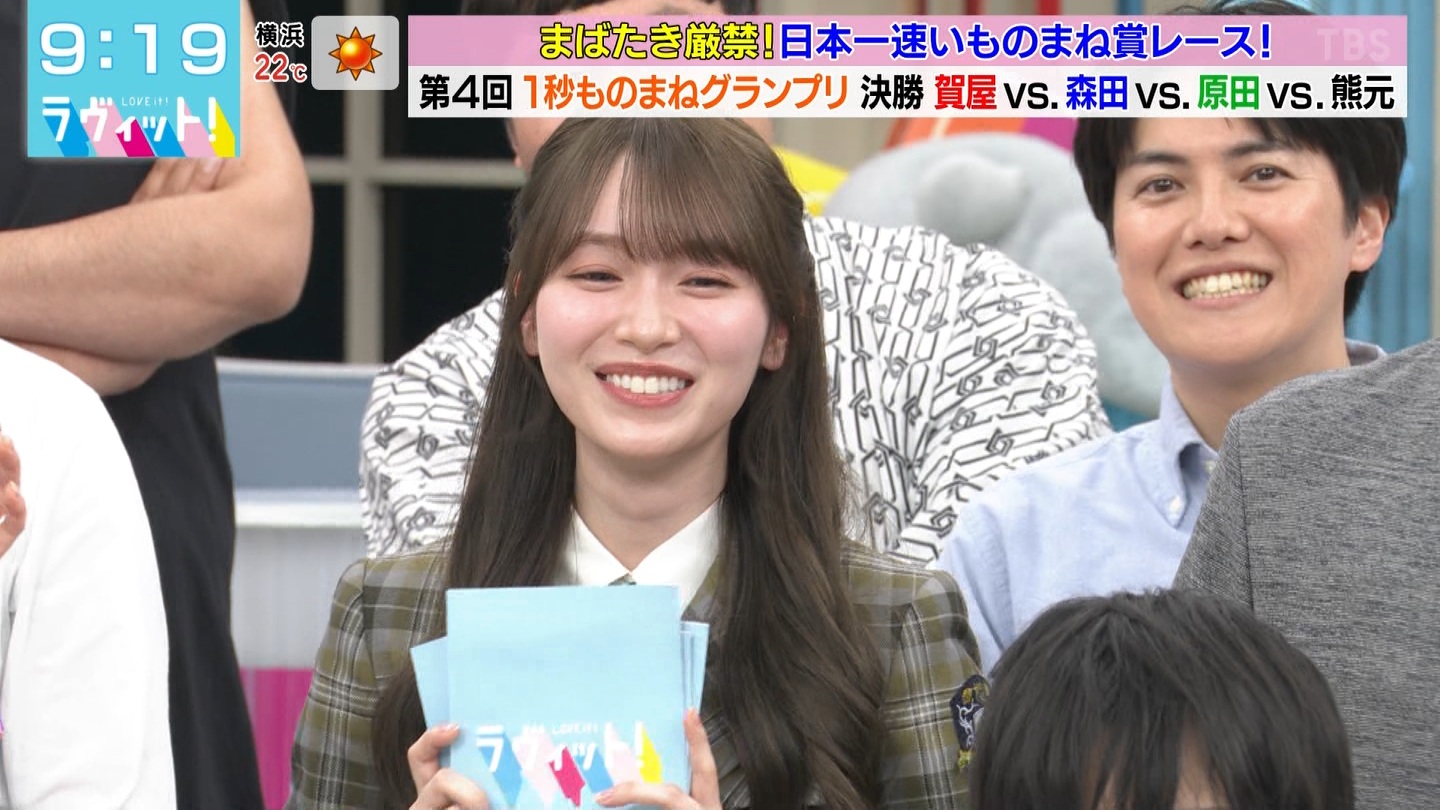 ラヴィット！Part.3 ->画像>45枚 