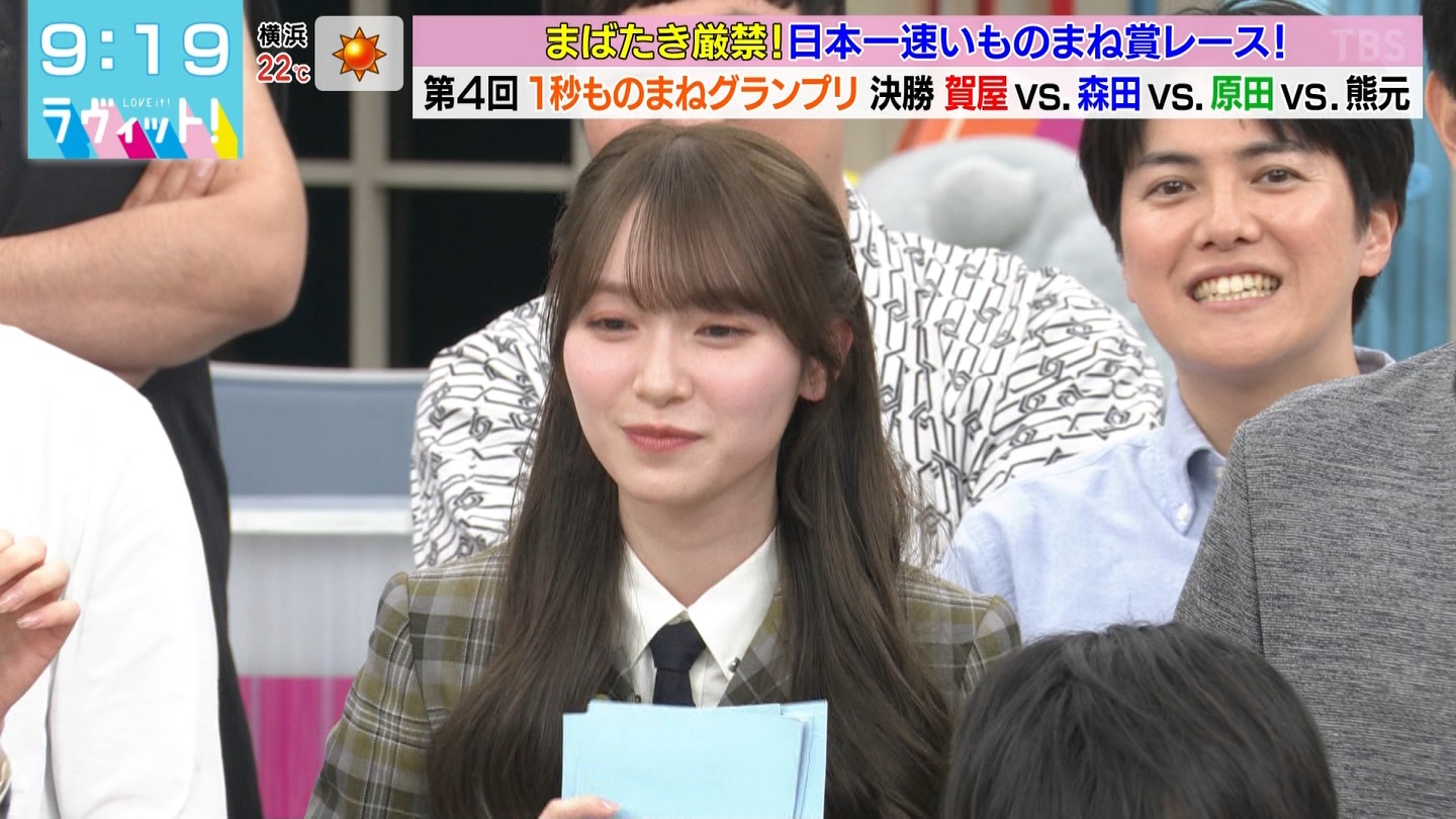 ラヴィット！Part.3 ->画像>45枚 