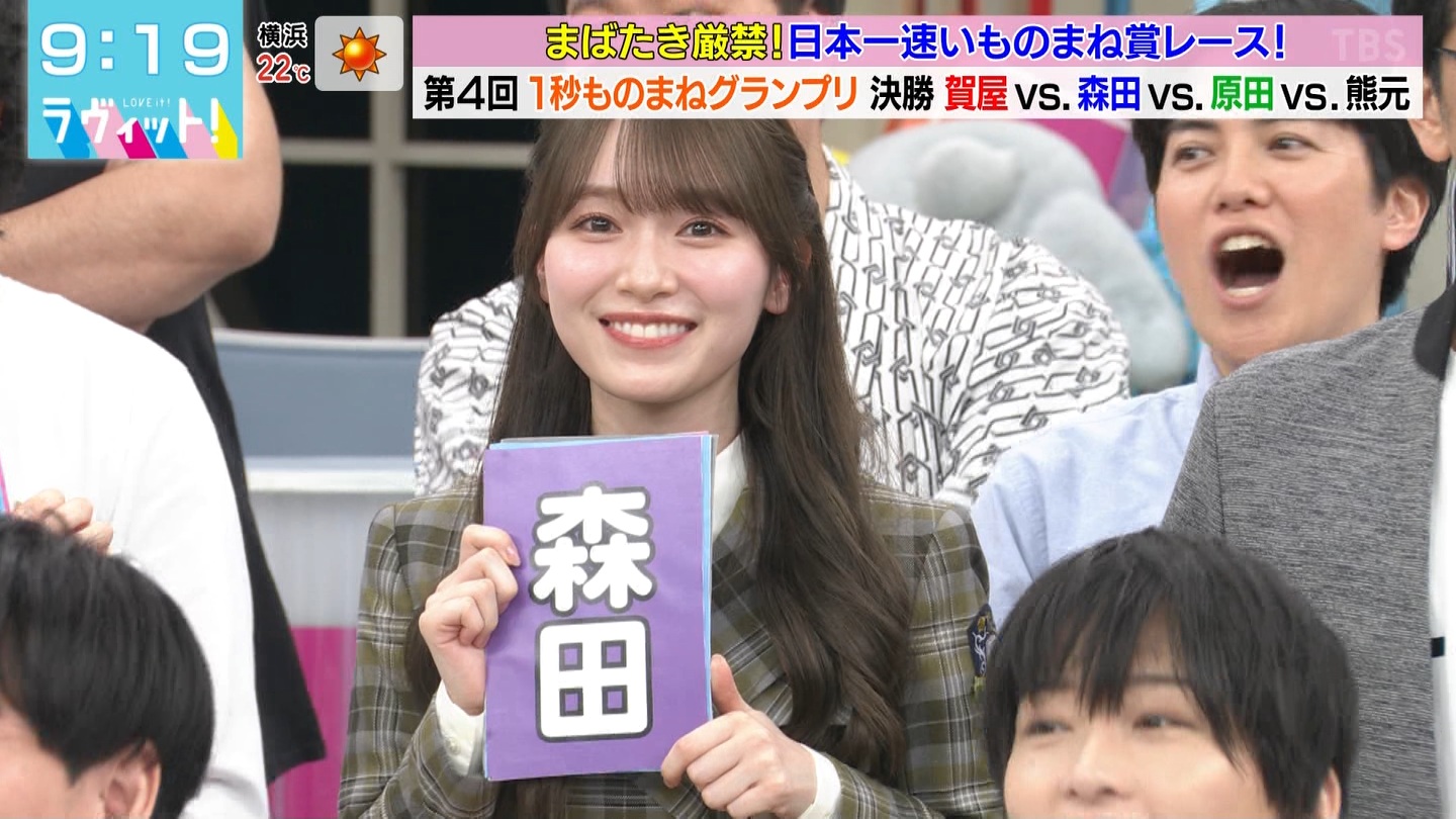 ラヴィット！Part.3 ->画像>45枚 
