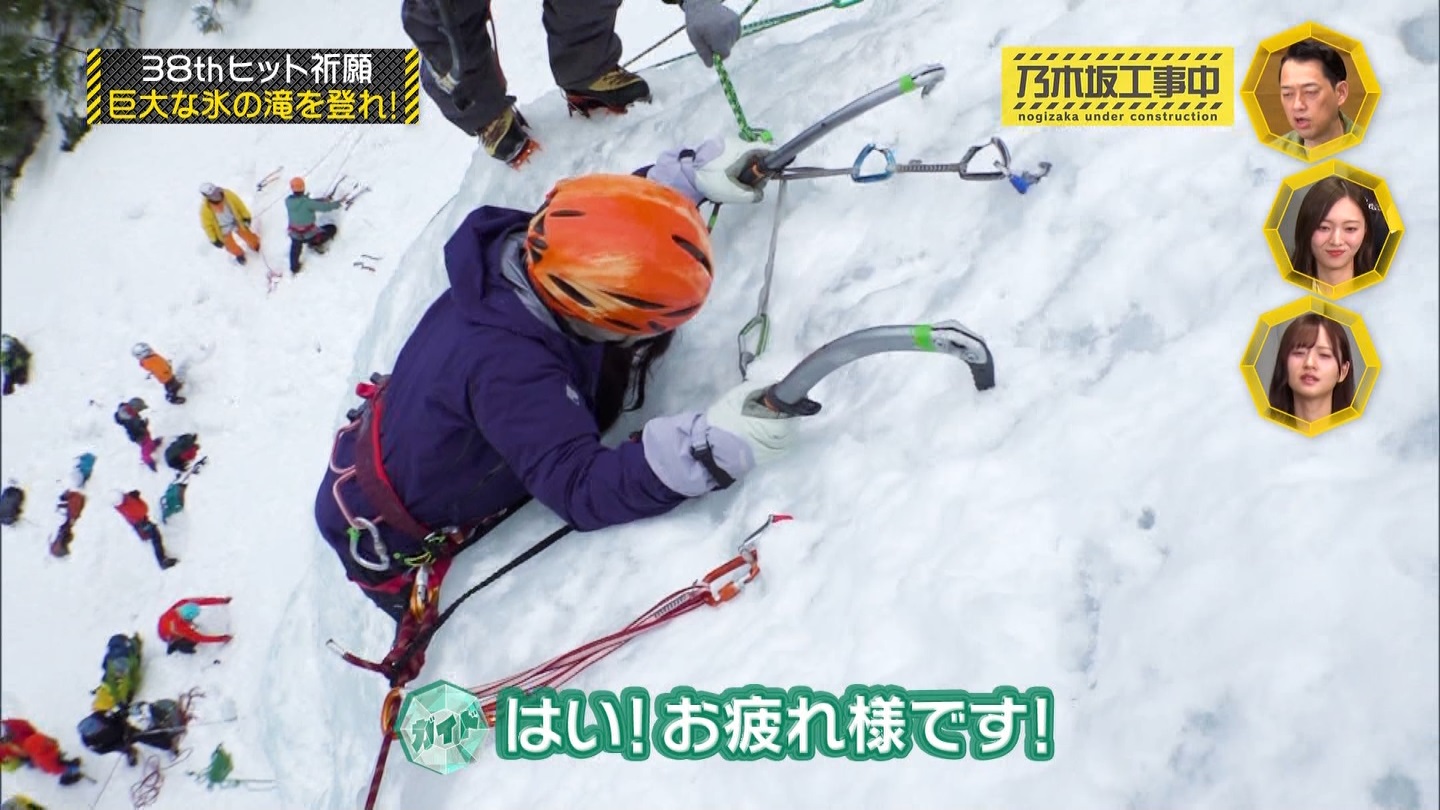 【乃木坂46】井上和応援スレ★33【なぎ】 YouTube動画>21本 ->画像>114枚 