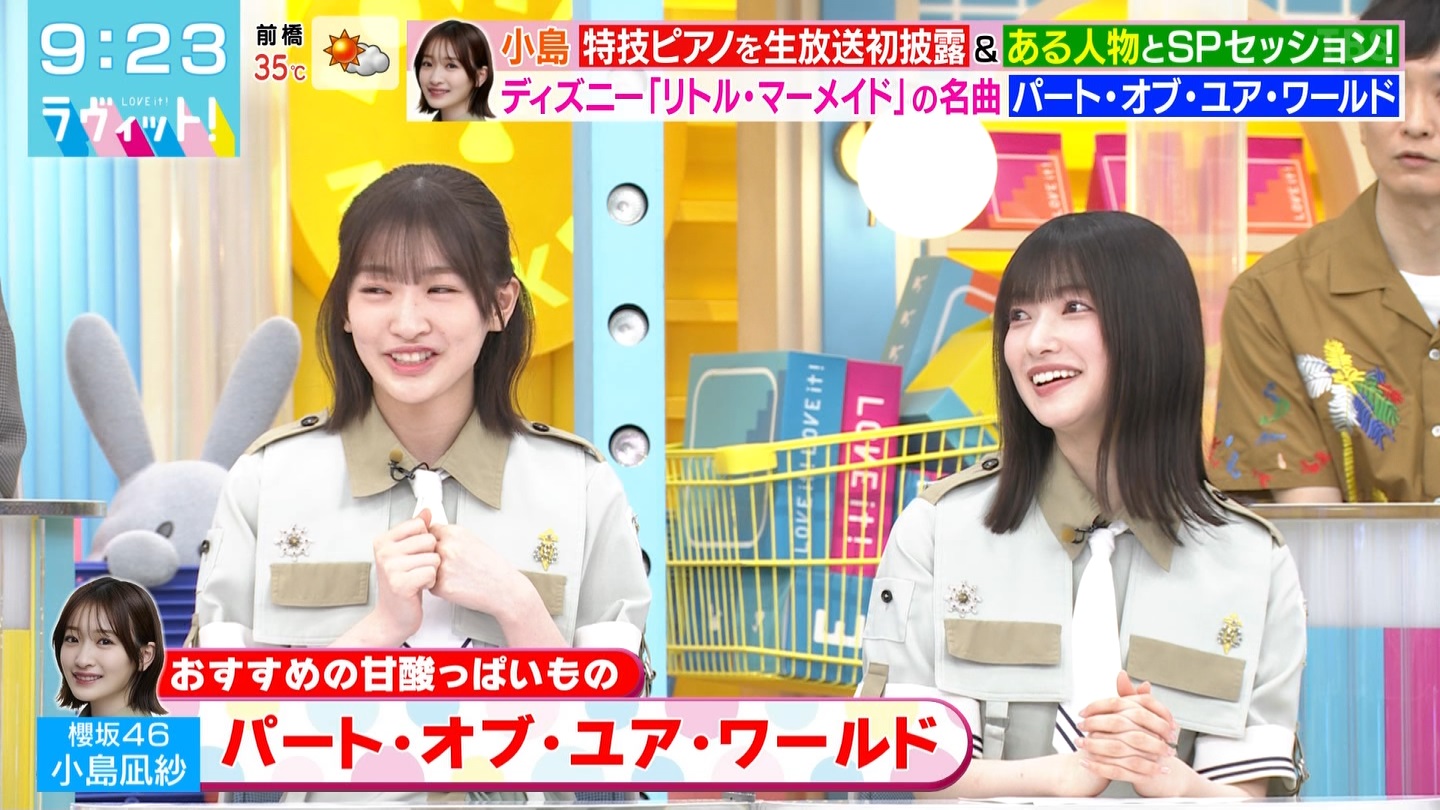 BbgIPart.3 ->摜>87 