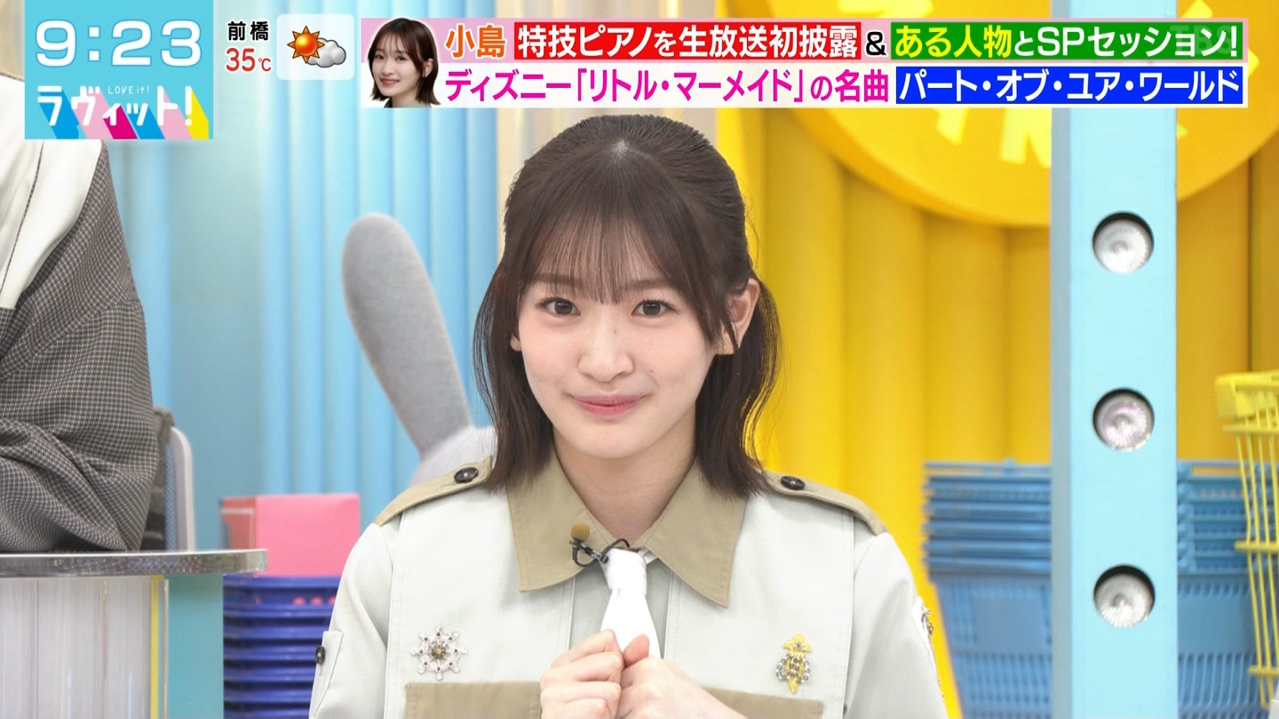 BbgIPart.3 ->摜>87 