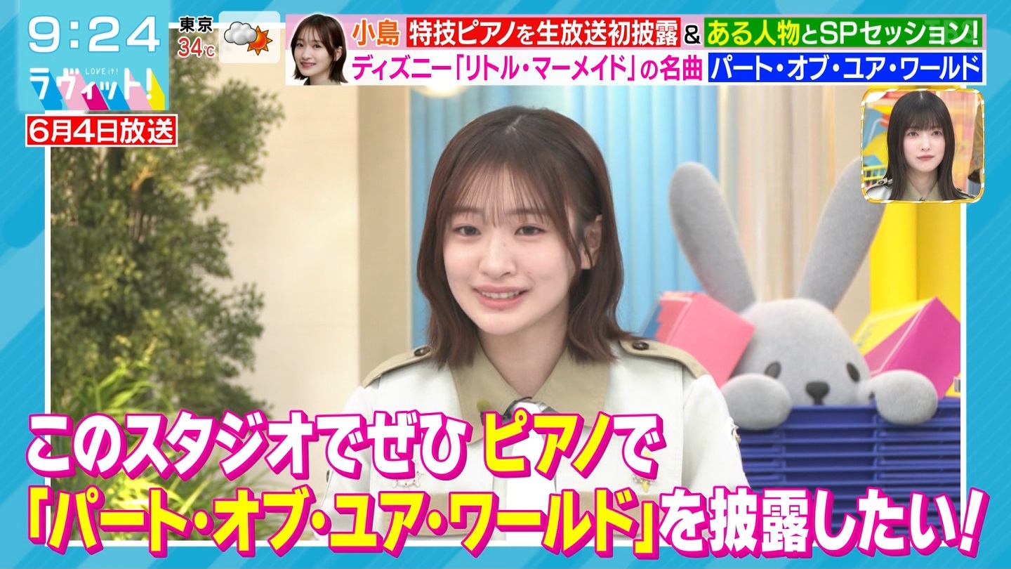BbgIPart.3 ->摜>87 