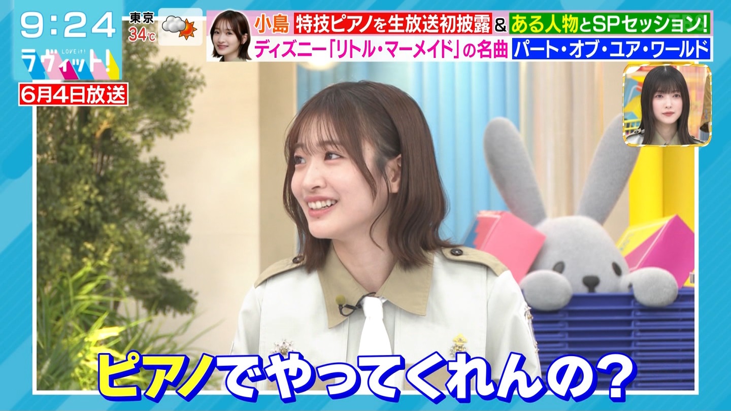 BbgIPart.3 ->摜>87 