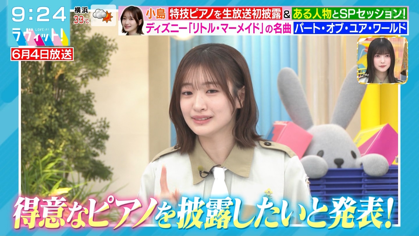 BbgIPart.3 ->摜>87 