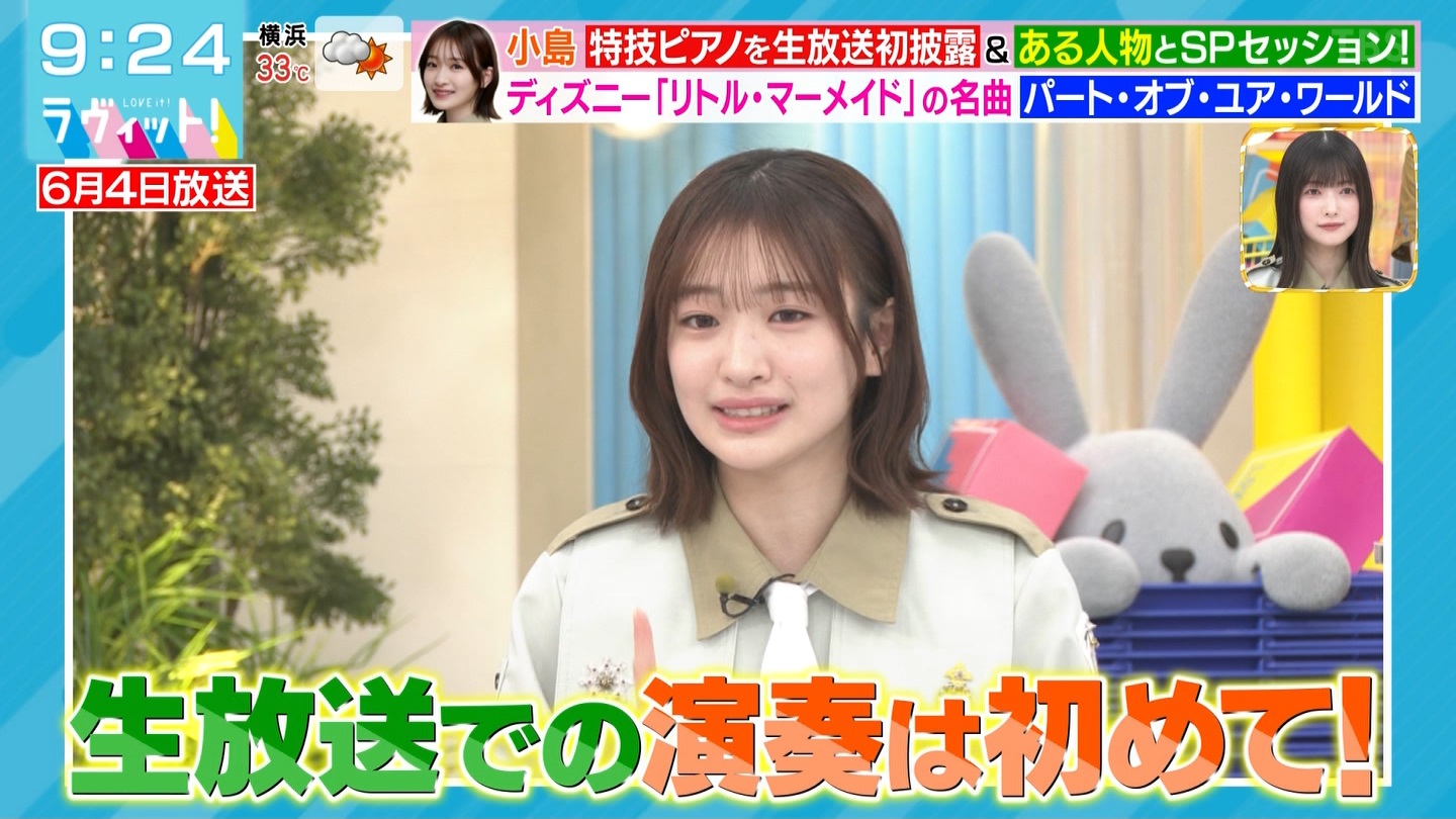 BbgIPart.3 ->摜>87 