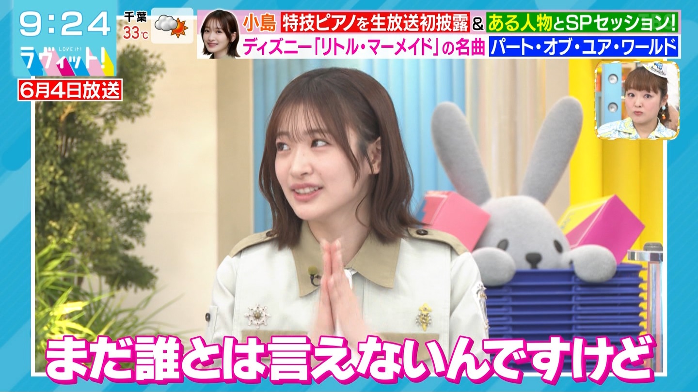 BbgIPart.3 ->摜>87 