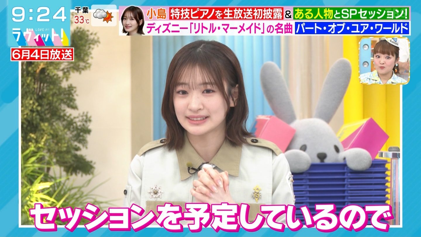 BbgIPart.3 ->摜>87 