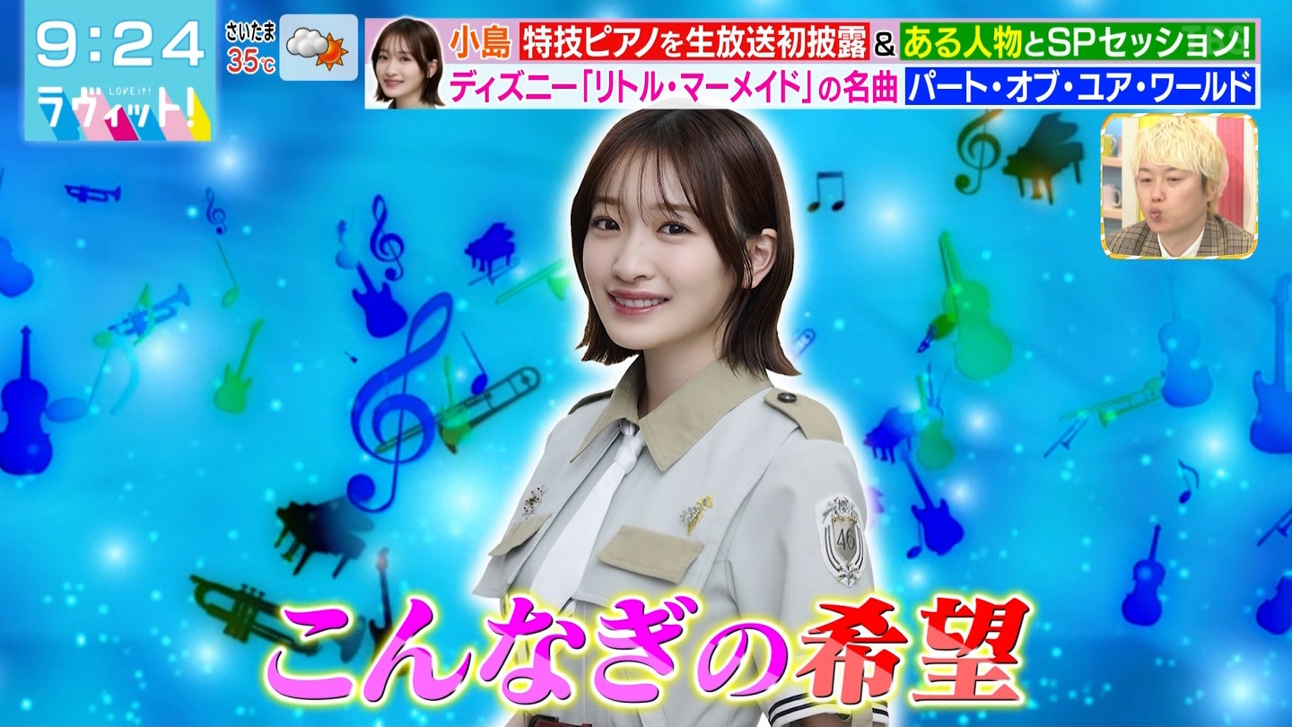 BbgIPart.3 ->摜>87 