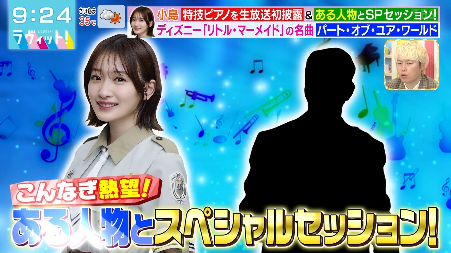 BbgIPart.3 ->摜>87 