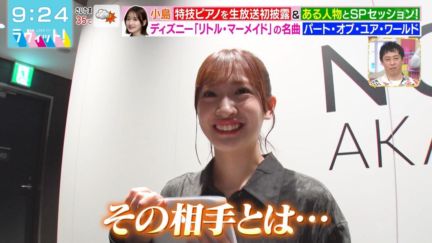 BbgIPart.3 ->摜>87 