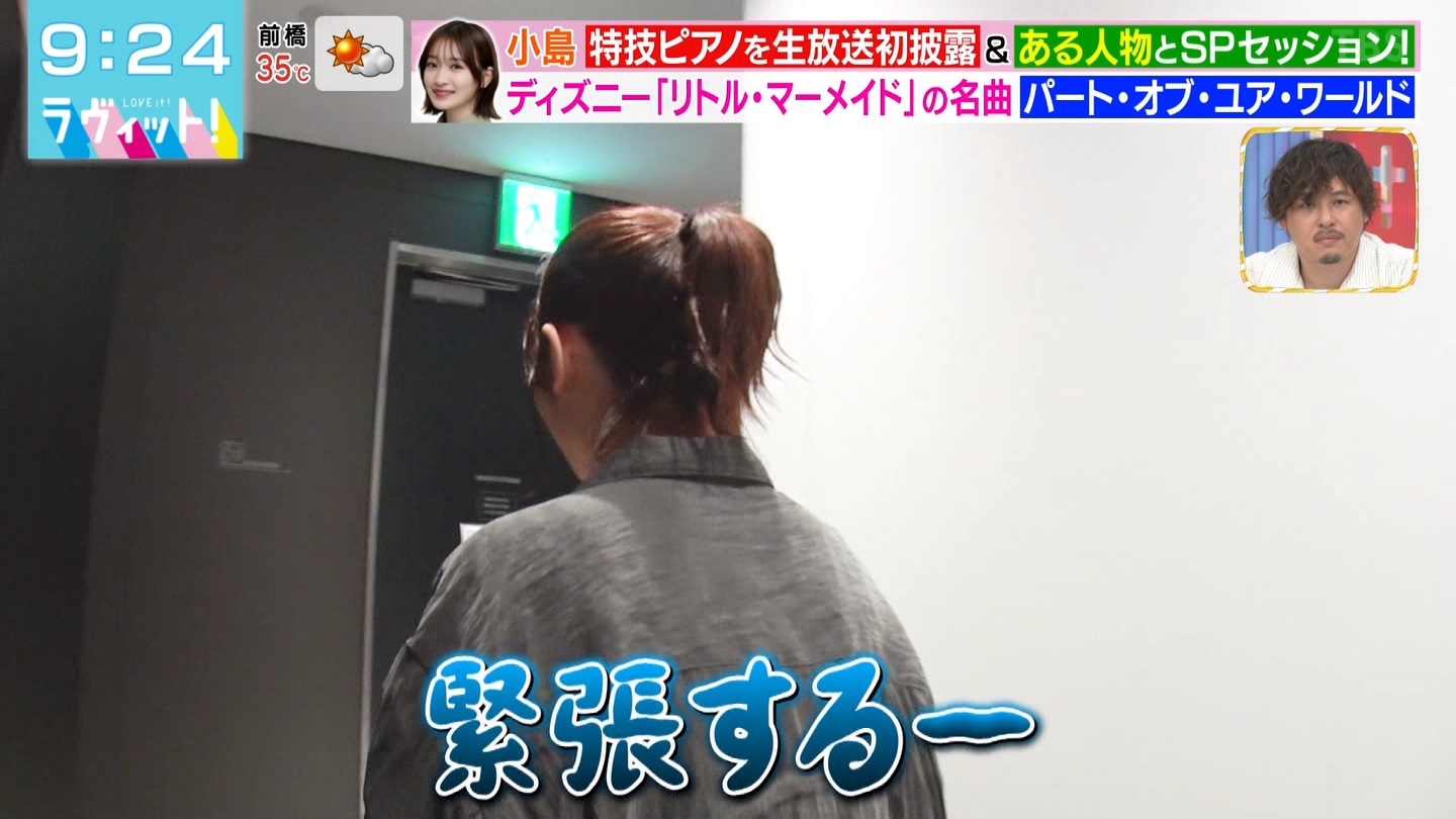 BbgIPart.3 ->摜>87 