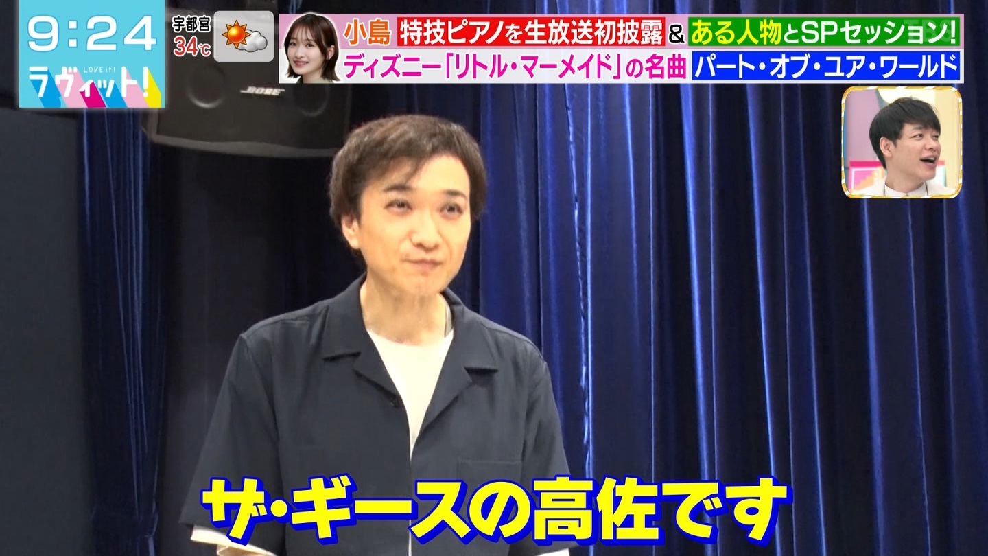 BbgIPart.3 ->摜>87 