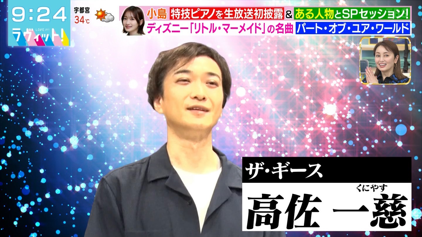 BbgIPart.3 ->摜>87 