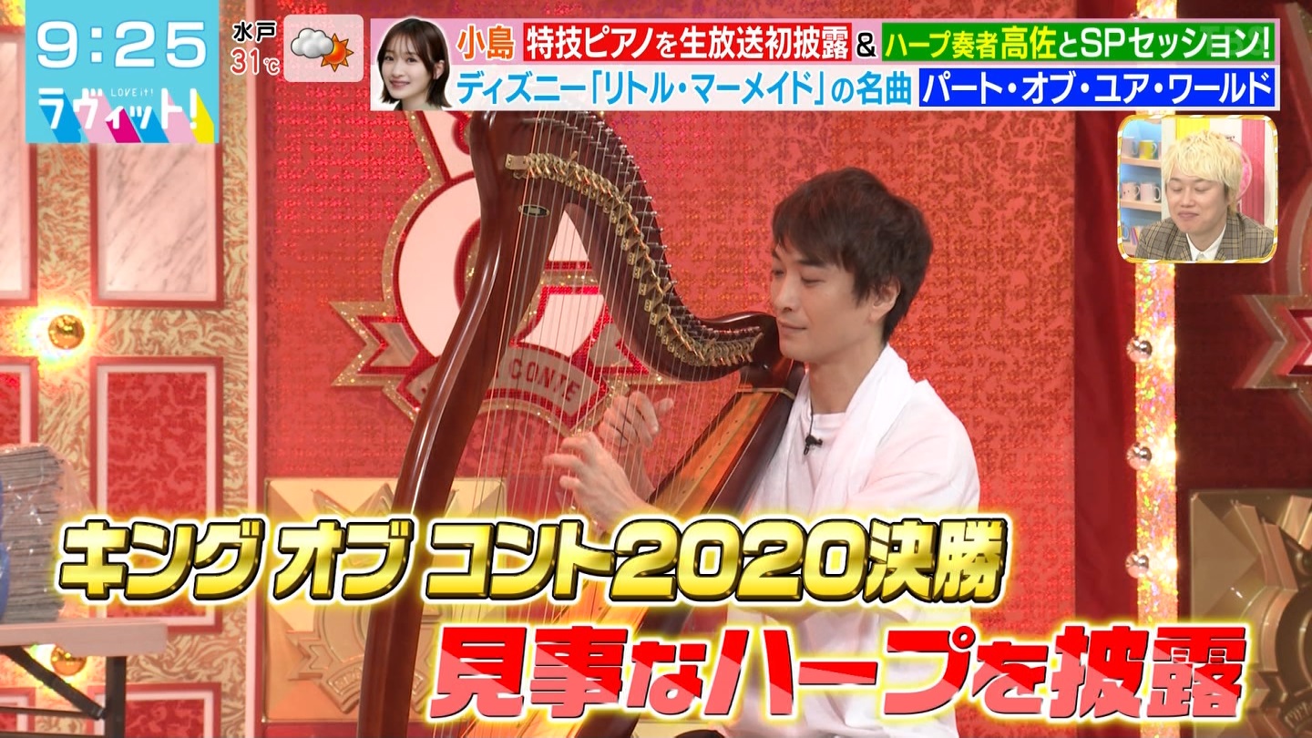 BbgIPart.3 ->摜>87 