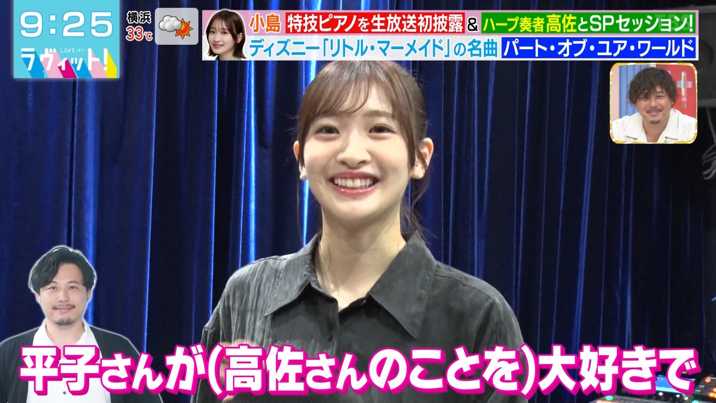 BbgIPart.3 ->摜>87 