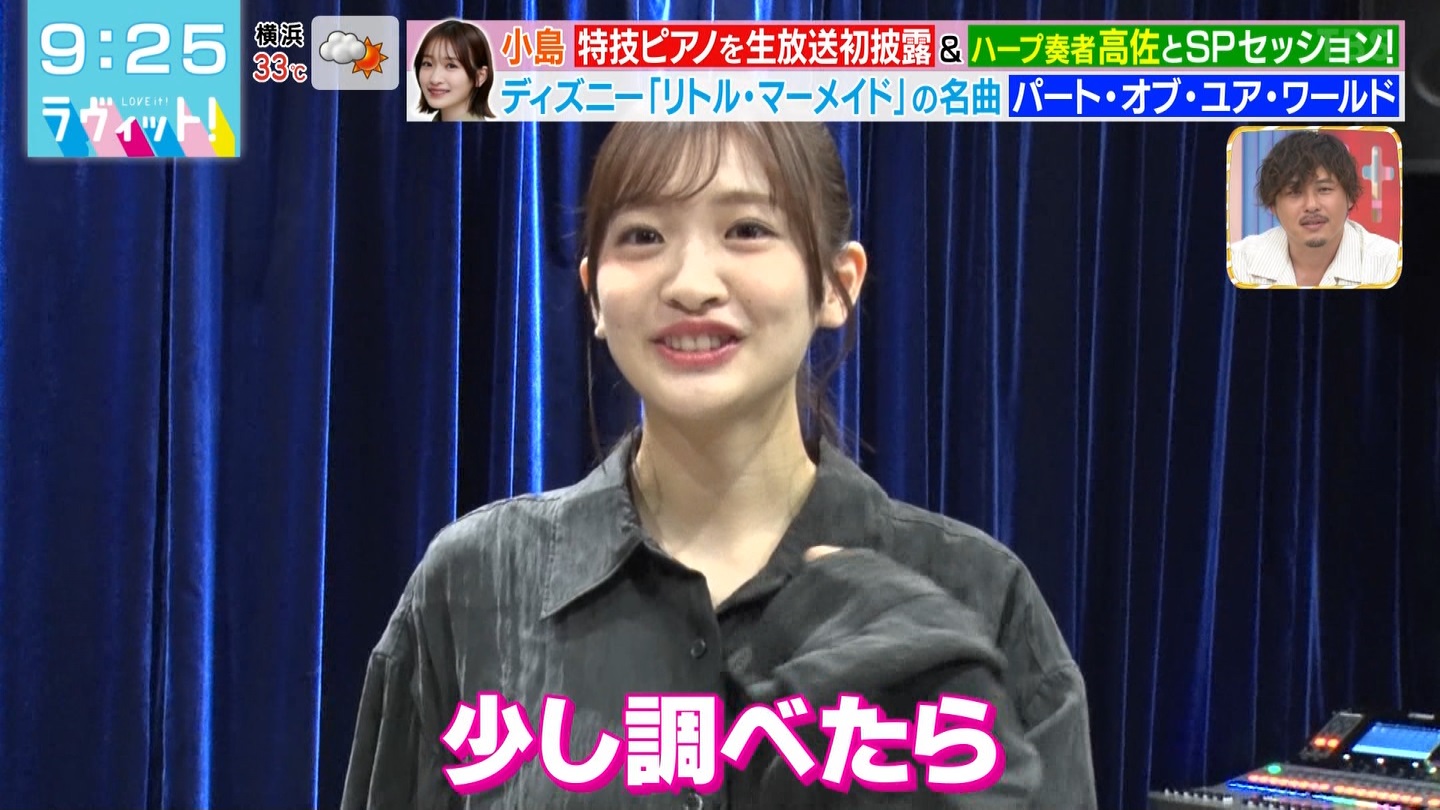 BbgIPart.3 ->摜>87 